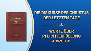 Das Wort Gottes  Worte über Pflichterfüllung Auszug 31 [upl. by Aniehs]