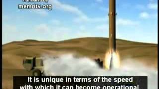 IRAN TOP WEAPON SUPERSONIC SOLID FUEL 2000 KM SEJIL BALLISTIC MISSILE [upl. by Rutra]