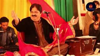 Chan Mahiya Naway Sajan bana laye Nay  Shafaullah Khan Rokhri [upl. by Korella]