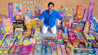 ₹150000 New Diwali Stash 2023 Testing Part2🔥 नए और अतरंगी पटाखे चला के देखेंगे🔥 [upl. by Bass106]