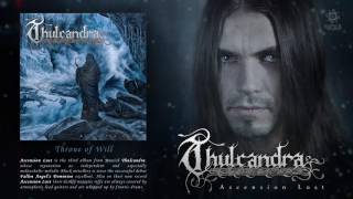 Thulcandra  quotDeliverance in Sin and Deathquot Official Track [upl. by Harilda247]