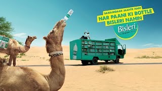 ‘Samajhdaar Jaante Hain Har Paani Ki Bottle Bisleri Nahin’ Heist Hindi 30 Sec [upl. by Cleopatra]