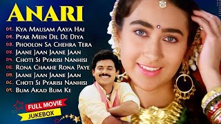 Anari Full Movie Album Songs Video Jukebox  Karisma Kapoor Venkatesh  Udit Alka Kumar Sadhana [upl. by Hymie734]