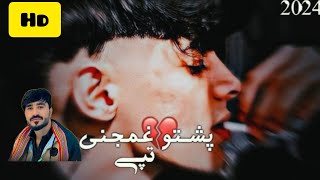 Pashto New Song 2024Os Rata tora tora New Song 2024 by Nosherwan Ashna new song Viral tiktok short [upl. by Maggee40]