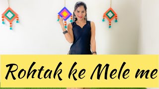 Rohtak K Mele M  Ajay Hooda  Haryanvi Song  Dance Cover  Seema Rathore [upl. by Elik898]