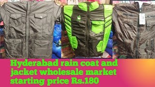 Hyderabad rain coat and jacket wholesale market [upl. by Sabine752]