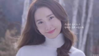 YoonA I Miss You [upl. by Ynahteb201]