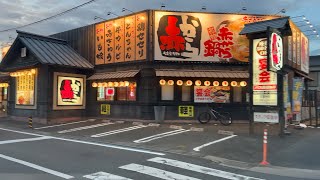 Driving in Japan  Warm Sunset Drive at Toyohashi City Aichi Prefecture [upl. by Norab654]