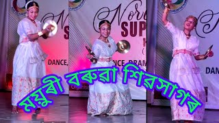 virel assamese modeling modern fassoninindia topsongs bihudance topenglish topshortvideo [upl. by Radke]