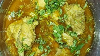 chicken shorbamurgi ka salanrecipeby homestylecookingwithsakina [upl. by Eixid]