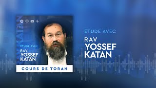 Péssah Chéni Laisse toi toujours une deuxième chance  COURS DE TORAH [upl. by Ekim]