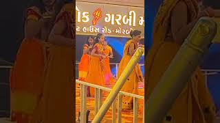 Shakti Chowk Garba Mandal movie [upl. by Kalie733]