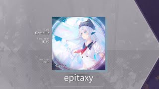 【Arcaea】 epitaxy ETR 9 Sightread [upl. by Selway]