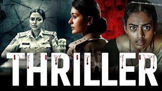 Top 6 Best Suspense Thriller Movies Hindi Dubbed 2024  Murder Mystey Suspense  South Thriller [upl. by Anitsahs9]