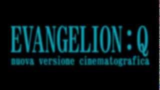 Evangelion 333 Trailer [upl. by Lotsirk]