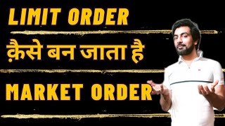 Limit Order Vs Market Order Vs Stop Loss Order  How To Buy On Higher Price  Stop Loss Order Angel [upl. by Hteboj]