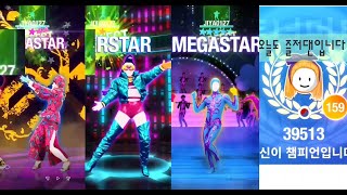 저스트댄스 2020 just dance 2020 world dance floor Tournament Of Champions내볼내저 월댄플1등 혼자간직하려했던저댄2020토너먼트 [upl. by Arreik]