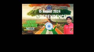 independenceday vandemataram 75years harghartiranga 15august happy75th 75thindependenceday [upl. by Annohsal]