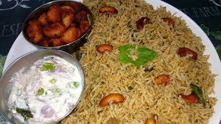 புதினா சாதம்  Pudina Sadam Recipe in Tamil  How To Make Pudina Rice in Tamil  Pudina Sadam Tamil [upl. by Lenej]