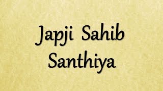 Japji Sahib Santhiya  Bhai Jarnail Singh Damdami Taksal  Read Along  Learn Gurbani [upl. by Anihpled330]