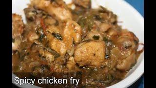 spicy chicken fry in kannadasimple chicken fry in kannada [upl. by Arten]