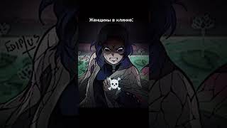 ☠️☠️☠️ edit phonkbr memes demonslayer kimetsunoyaibaart akaza kimetsunoyaibafanart [upl. by Lucie]