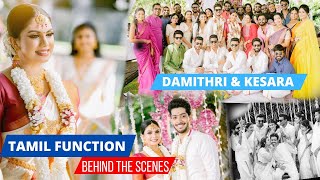 අපේ Tamil Function Behind the Scenes  Damithri Subasinghe tamilwedding damithriandkesara [upl. by Eisset]