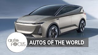 2019 AIWAYS U7 ion concept  Autos of the World [upl. by Urina375]