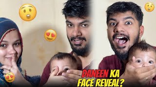 Daneen ka Face Reaveal 🤩 Announcement 📣🥳 [upl. by Onstad]