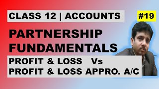 Difference between Profit amp Loss Account amp Profit amp Loss Appropriation Account Hindi [upl. by Irrol]