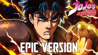 Jonathan Joestar Theme but its EPIC OVERDRIVE VERSION [upl. by Arny316]