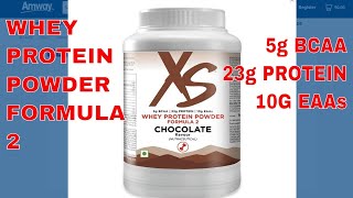 XS Whey Protein Powder Formula 2 Uses and Benefits  Amway India [upl. by Ahsennek748]