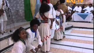 ኤርትራ Eritrean Bahlawi Tigrinya Dance Competition Wata  Teawet [upl. by Ahsya]