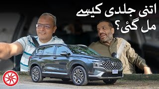 Hyundai Santa Fe Hybrid 2023  Hyundai 7 Seater Hybrid SUV Features and Price in Pakistan [upl. by Dott693]