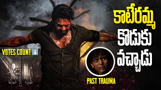 SALAAR Kateramma Fight Scene Break Down  Full Analysis  Prabhas  Prasanth Neel  Thyview [upl. by Akinat881]