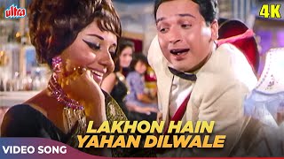 Lakhon Hain Yahan Dilwale 4K  Mahendra Kapoor Songs  Biswajeet Babita  Kismat 1968 [upl. by Nadaha]