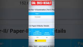 GST👮‍♂️ Inspector Scorecard SSC CGL 2023 ssc ssccgl motivation [upl. by Ariait]