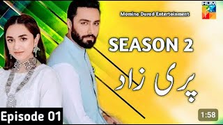 Parizaad season 02  Teaser 01  Ahmed Ali akber  Yumna zaidi  Hum Tv  News amp Big update [upl. by Limemann895]