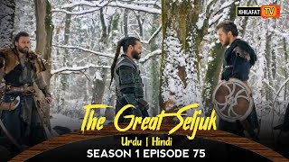 The Great Seljuk In Urdu Hindi  Season 1 Episode 75  Nizam e alam  Review [upl. by Aura579]