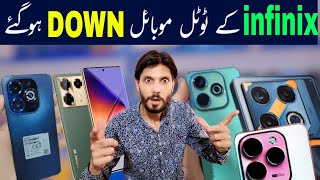 Infinix mobile prices down latest update  Box pack infinix mobile prices in pakistan [upl. by Asiat428]