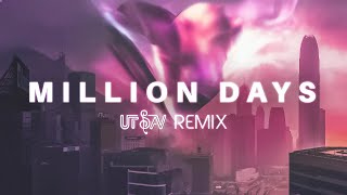 Sabai  Million Days Ft Hoang amp Claire Ridgely Utsav Remix [upl. by Creight]