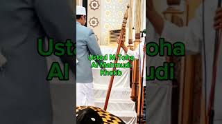 Khotib Jumat14 Juni24 masjidagung masjid shortsmasjid shortsvideo shorts [upl. by Nylarak]