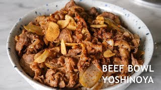 RESEP BEEF BOWL YOSHINOYA  REQUEST MENU JUTAAN UMAT DUPLIKASI YOSHINOYA [upl. by Catina]