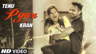 TENU PYAR KRAN FULL SONG  VIRASAT  SHIVA MALIK  LATEST PUNJABI SONGS 2017 [upl. by Shantha857]