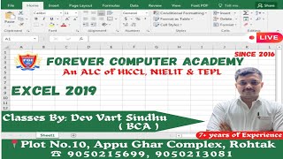 Pivot Table in Excel part2 hkcl nielit fgi [upl. by Ycaj245]