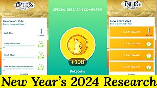 New Years Bounty 2024 Timed Research Rewards In Pokemon Go  Pokemon Go New Event  Free Poke coins [upl. by Natalee]