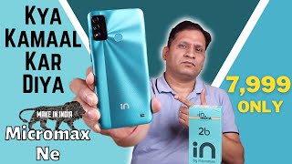 Micromax in 2b Unboxing and First Impressions 🔥🔥 652quot HD 5000mAh Powerful Battery Price 7999 Only [upl. by Valentino]