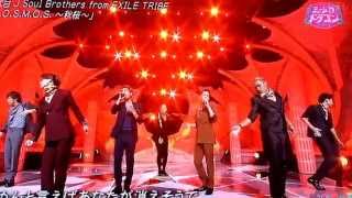 COSMOS〜秋桜〜 三代目 J Soul Brothers from EXILE TRIBE [upl. by Elodia]