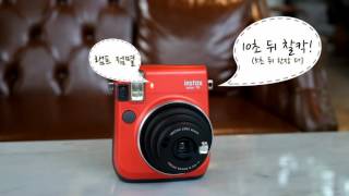 한국후지필름 인스탁스 미니70 카메라 사용법 130 fujifilm instax mini70 [upl. by Hylan314]