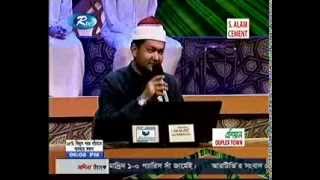 Beautiful and Heart Trembling Quran Recitation by Qari Sheikh Ahmad Bin Yusuf Al Azhari سورة يونس [upl. by Aikemehs]